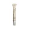 Black Rice Bakuchiol Eye Cream 20ml
