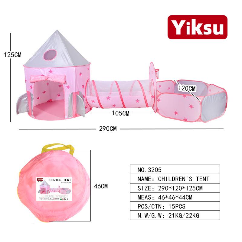 Игровой набор «Юрта 3-в-1» для детей, палатка и туннель для использования в помещении/на улице