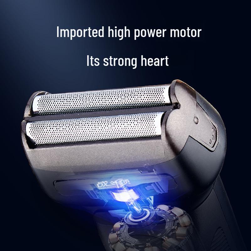 Трансграничная электробритва 3-в-1 LZ-688: Бритва, триммер для носа и машинка для стрижки волос