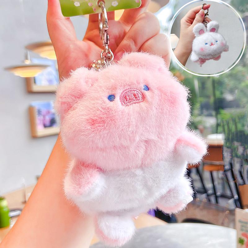 Animal Plush Adorable Keychain Featuring Various Transforming Designs Perfect For Gifts And Collectibles