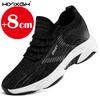 Mesh Lift Sneakers Man Elevator Shoes Height Increase for Men Comfort Breathable Casual Insole 8cm Heels Moccasins Taller Male