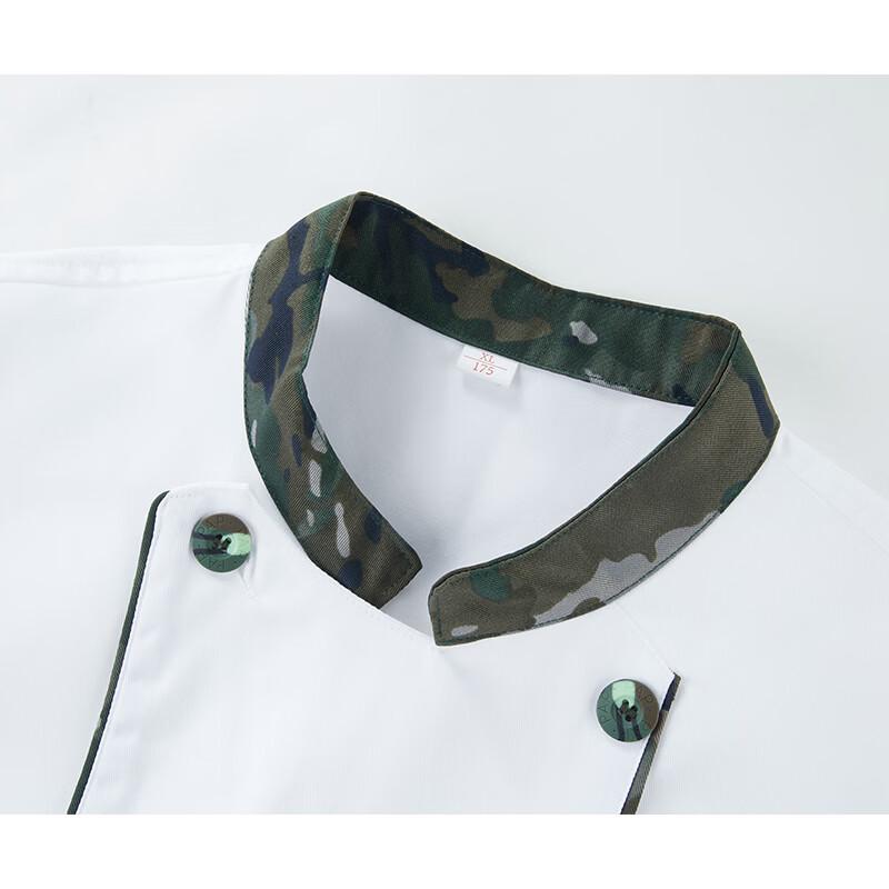 Camouflage Chef Uniform 4-Piece Set