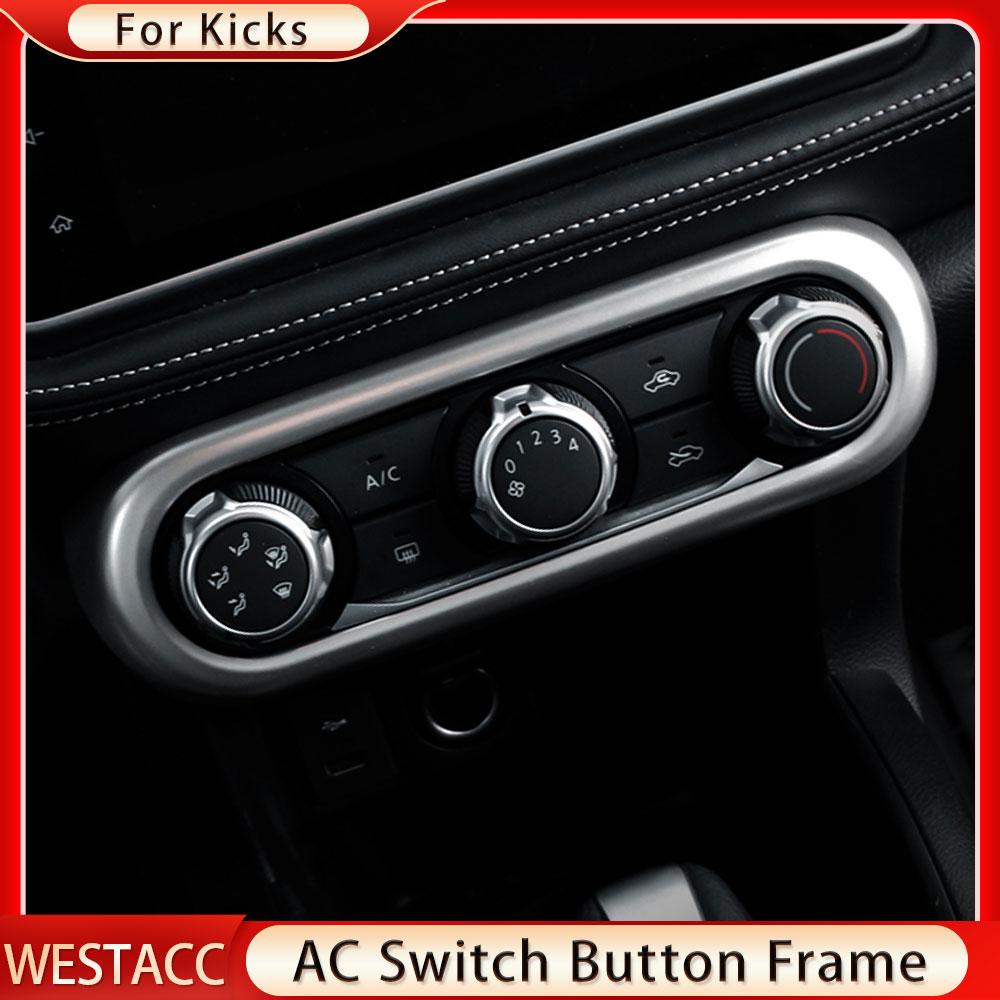 ABS Chrome Center Air Conditioning AC Switch Button Panel Frame Department Sticker для Nissan Kicks 2017 -