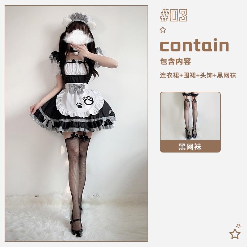 Pink maid outfit Japanese cosplay anime manservant dress girl cos maid uniform maid princess dress
