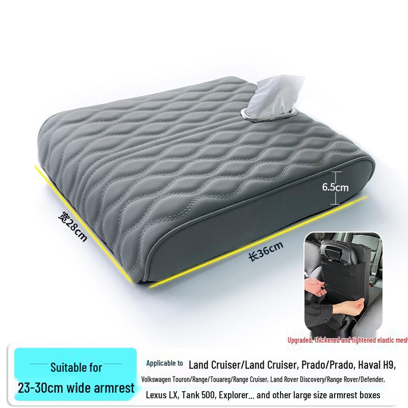 Очень большая подушка-подлокотник из пены с эффектом памяти для Prado Land Cruiser