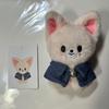 [USED] Skzoo Foxxiny 10cm Plush Toy by Ien Straykids