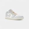 Jordan 1 Low SE Ледниковый Синий Саммит Белый