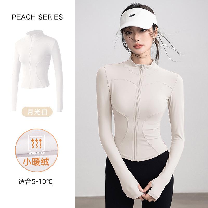 Spring new stand-up collar fitness yoga jacket women's professional running velvet sports quick-drying clothes training slim jacket