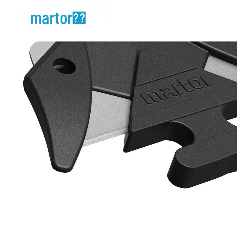MARTOR 3550MEL Безопасные лезвия из высокоуглеродистой стали (10-Pack)