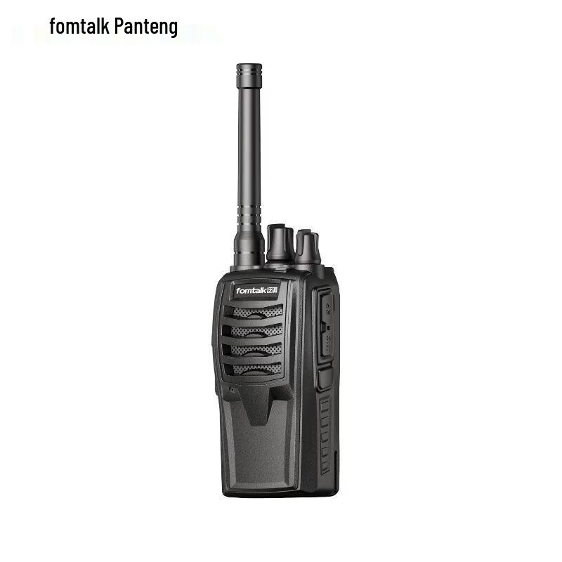 Fomtalk Analog Walkie-Talkie (CN version)