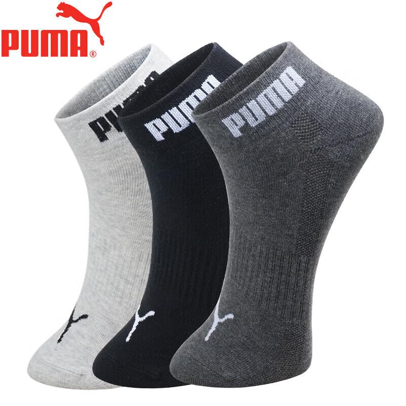 Puma Мужские повседневные носки до щиколотки, 3 пары