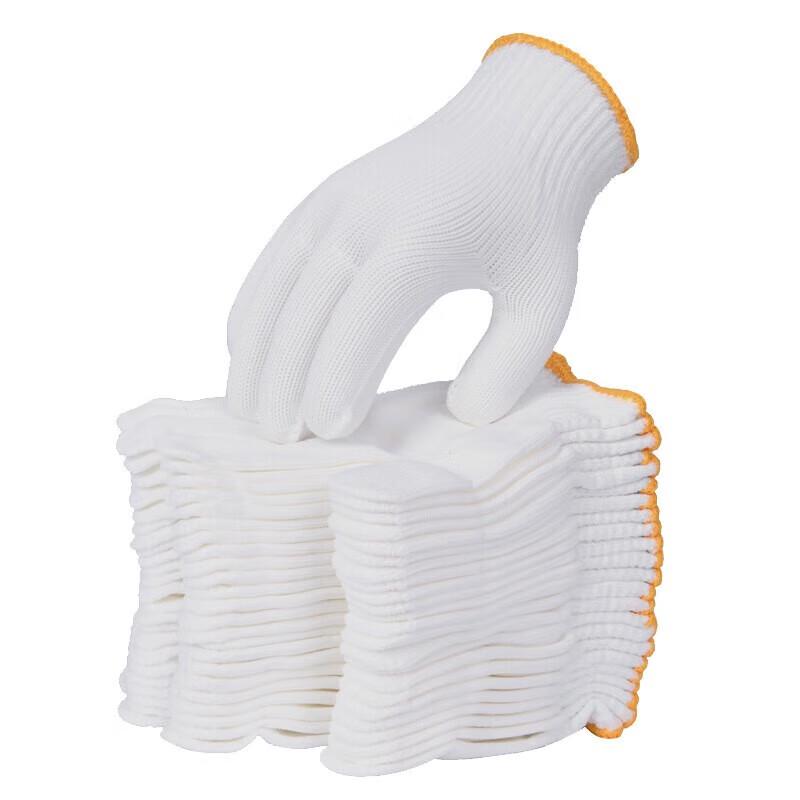 Deli Dexin LQ621 Yarn Gloves