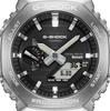 Casio G-SHOCK G-STEEL Часы аналогово-цифровые с солнечной батареей и функцией связи со смартфоном, черные, GBM-2100-1A, импортная модель [параллельный импорт]