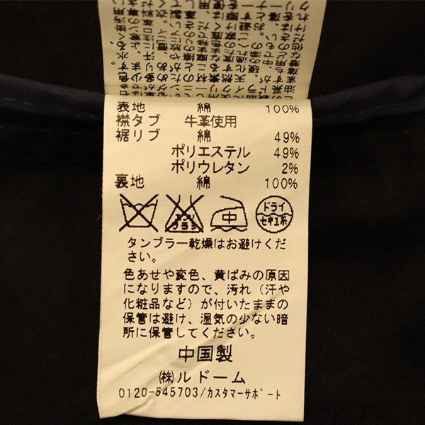 EDIFICE Хлопковая куртка 38 черная Мужская Б/у