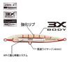 Shimano Saltwater Lure Sinking Pencil Colt Sniper Rock Slide 120S Jet Boost 013 Kyorin Blue OL-212P