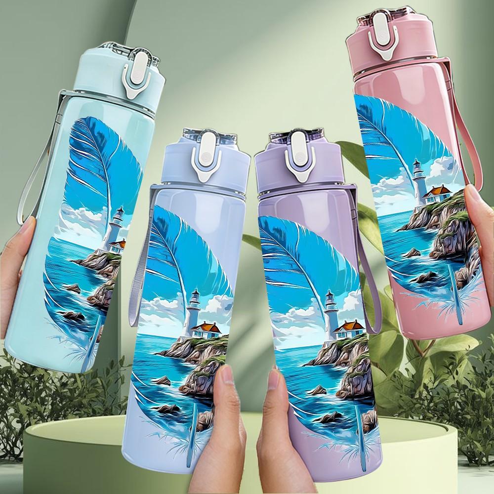 1PC Feather Scenery Painting 750ml Color Plastic Sports Water Bottle Leakproof Flip Straw Lid Suitable for Sports Office Home Use