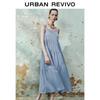 UR Women's Casual Patchwork Spaghetti Strap Maxi Dress