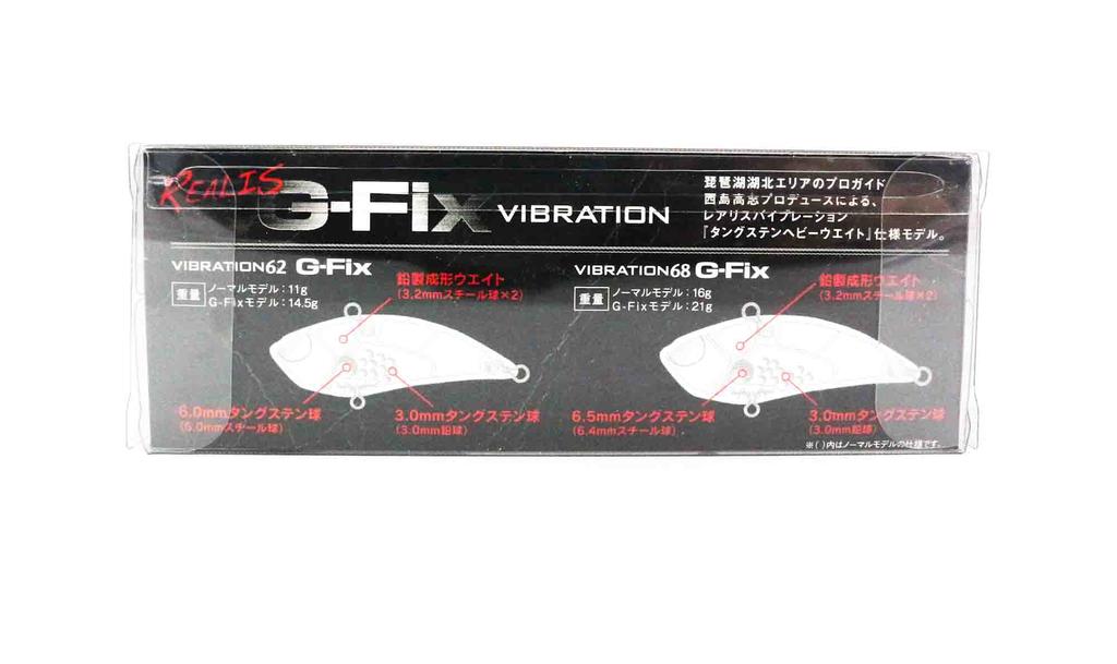 DUO Realis Vibration 68 G Фиксированная тонущая приманка AJA3055 (7235)