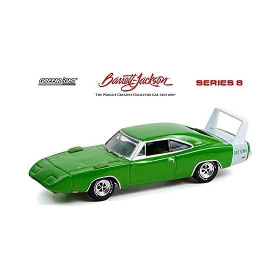 Greenlight 1/64 Dodge Charger Daytona Spring - Серия 8 Barrett Jackson