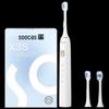 Электрическая зубная щетка Soocas X3S