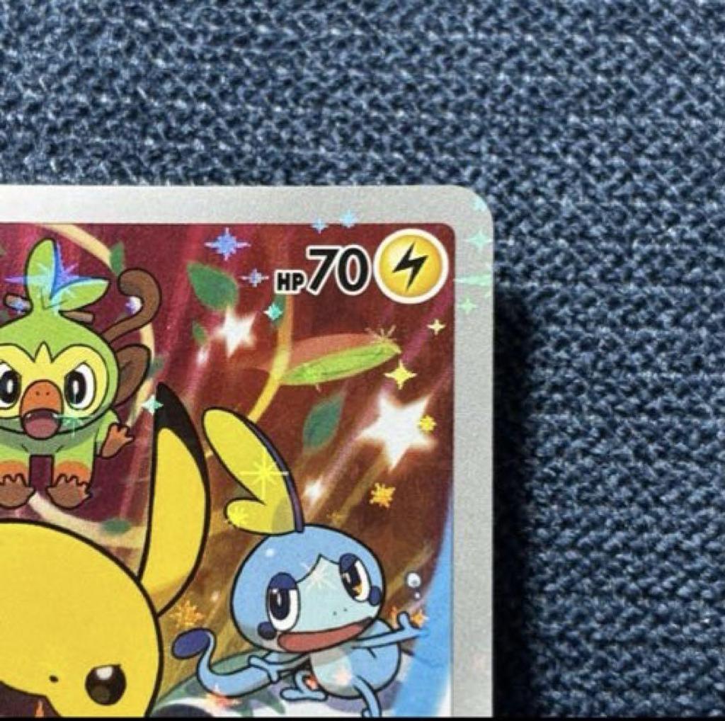 [Б/У] Семь-одиннадцать Пикачу: Бонус за покупку игры Sword & Shield