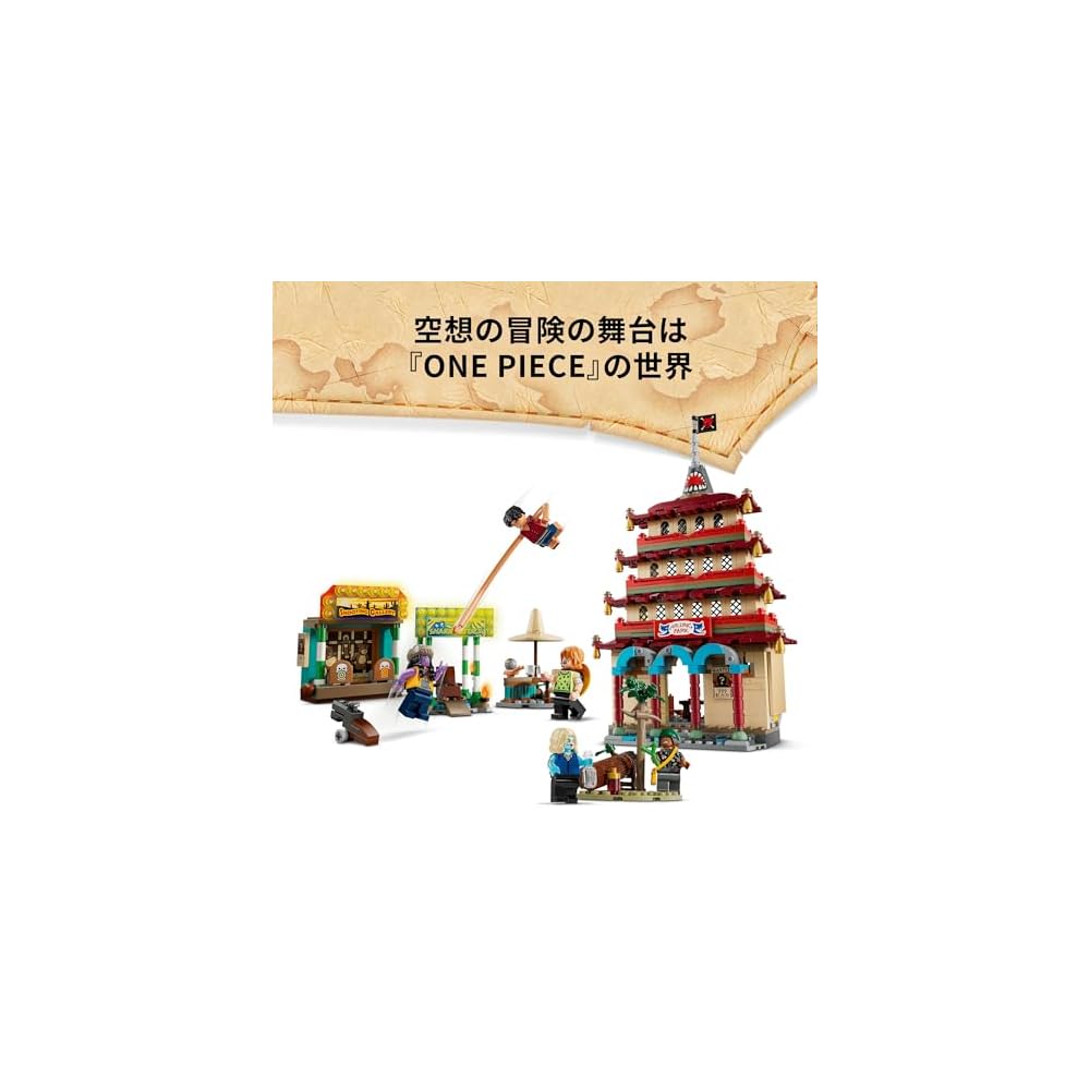 LEGO One Piece Arlong Park Battle Set with Luffy, Usopp, Nami, and Arlong Toy Blocks for Kids Ages 9-11