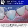 Официальный магазин Doctor Air Нанопузырьковый PRO Ирригатор для полости рта - Оснащен нанопузырьками, Уход за пародонтальными карманами, Уход за полостью рта, Межзубный уход, Вода