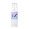Summerce Eve Feminine Fomino Wash Multi Benefit Lasting Feminee Women's Cleaner, 150ml, 1 Korean Cosmetics