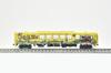 Tomytec Railway Collection: JR Kiha 125 Romancing Saga Train, 4-Car Set, Diorama Supplies