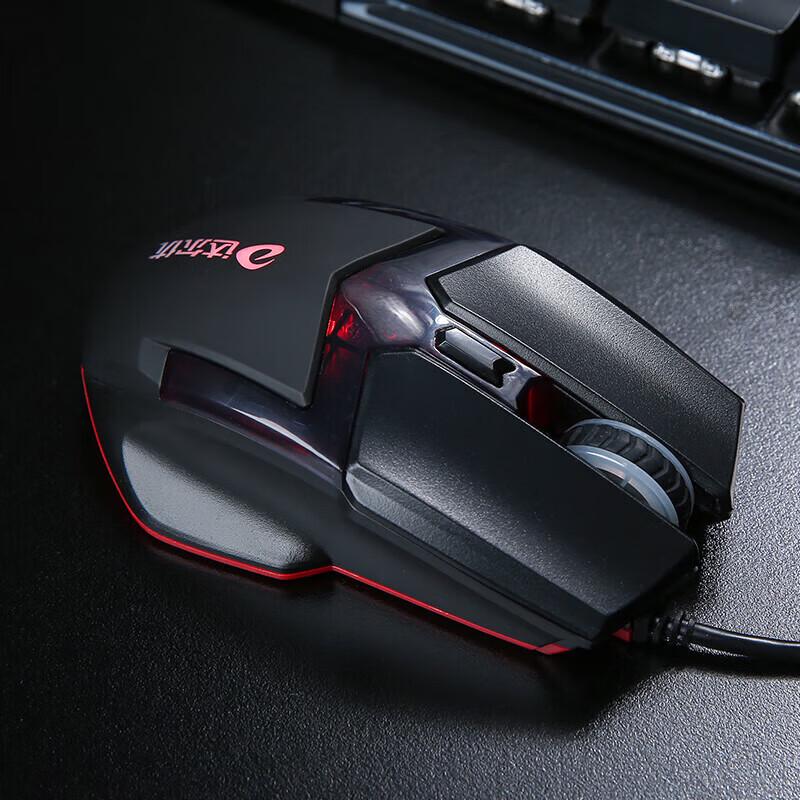 DAREU VX7 Wired Gaming Mouse