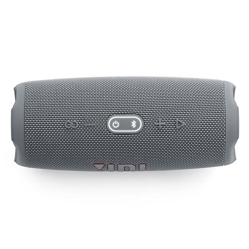 JBL CHARGE5 Portable Bluetooth Speaker