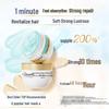 Dove Hydrating Amino Acid Hair Mask
