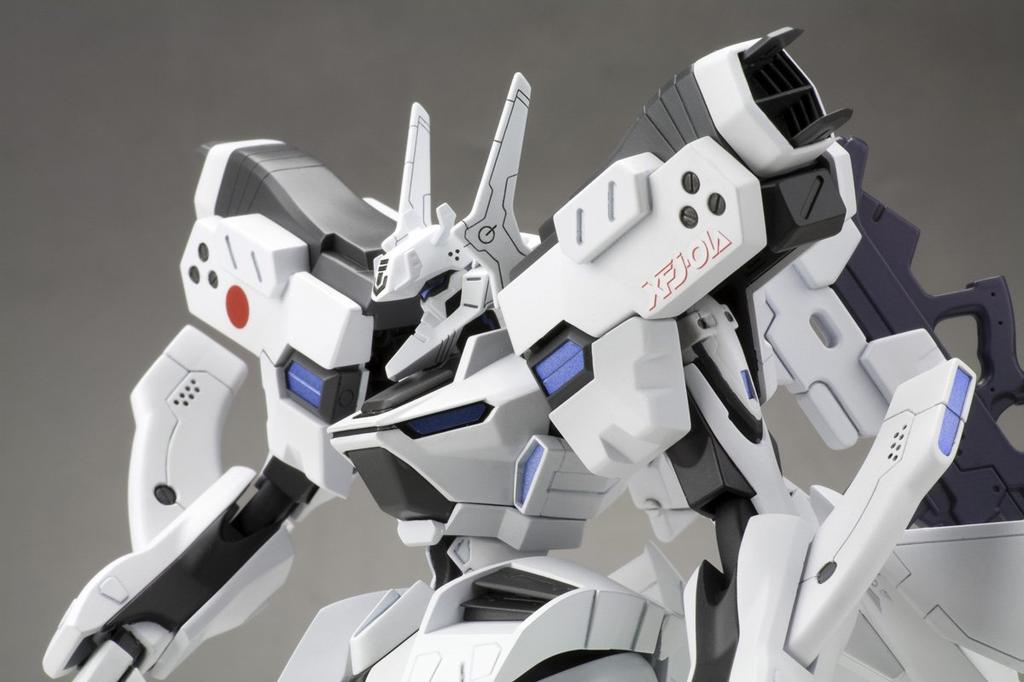 Kotobukiya Total Eclipse Shiranui Type 2 Yuya Bridges Machine Deluxe Edition Plastic Kit Non-Scale