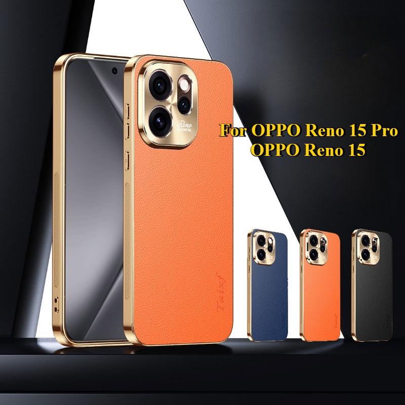 Чехол из кожи с текстурой гальванического покрытия и рисунком личи для Oppo Reno 15 15Pro, противоударный чехол с защитой объектива для Oppo Reno 15 Pro, бампер