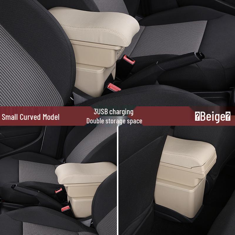 Центральный подлокотник Geely Free Cruiser - Модификация и Декор Салона Автомобиля