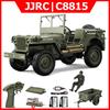 JJRC C8815 Радиоуправляемая машина 1/10 WILLYS 1941 4WD RTR RC Вездеход 2.4G Машина с дистанционным управлением Внедорожный Скалолазный Военный RC Грузовик Игрушки Подарок