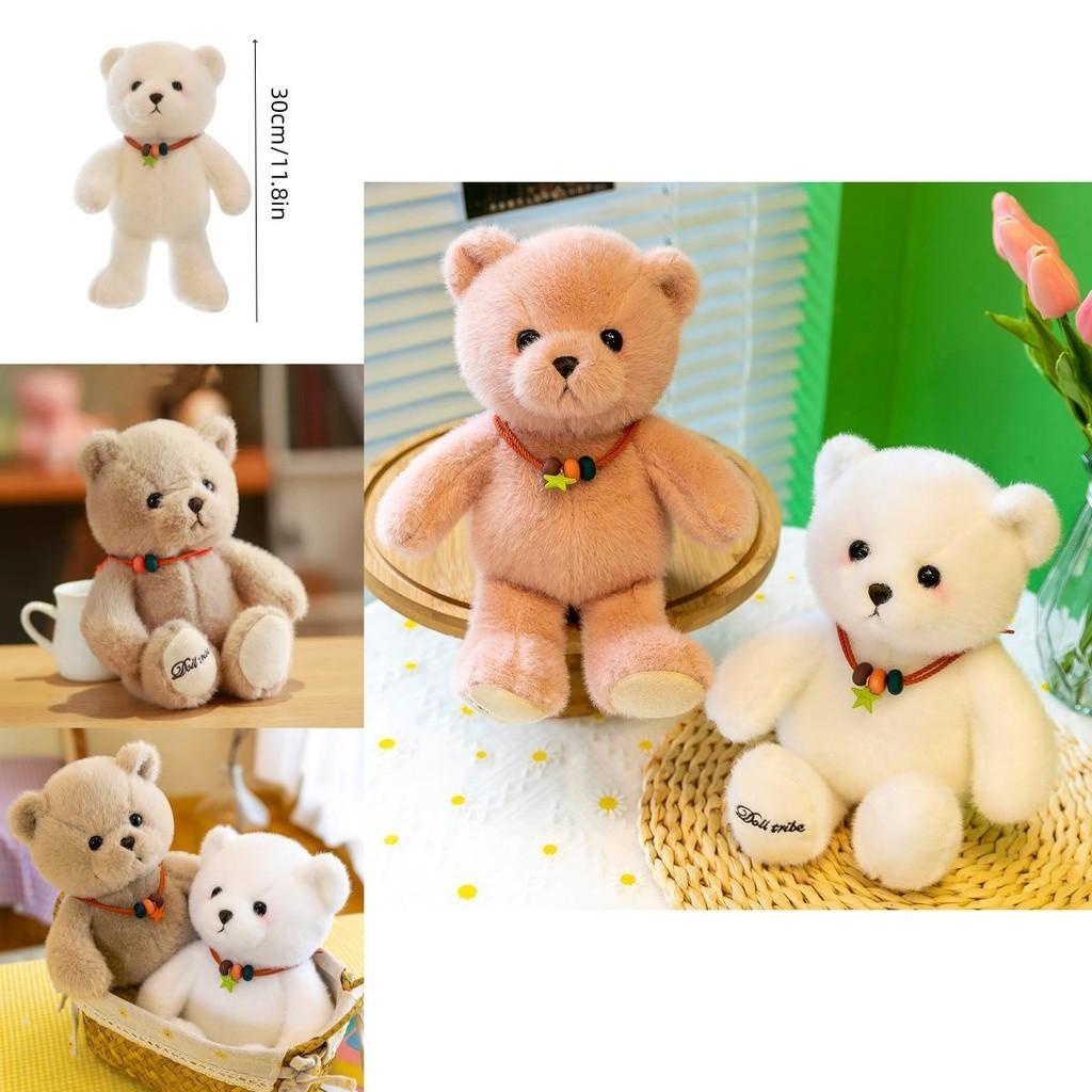 Lucky Teddy Bear Plush Toy For Girls Soft And Cuddly Stuffed Animal For Birthday Gift