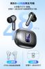 Беспроводные Bluetooth-наушники с до 48 часов воспроизведения и светодиодным дисплеем