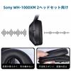 WH1000XM2 Earpads Replacement Soundproofing Earpads Compatible with Sony Wireless Noise Reduction Headphones Comes with Soundproofing Sponge and
