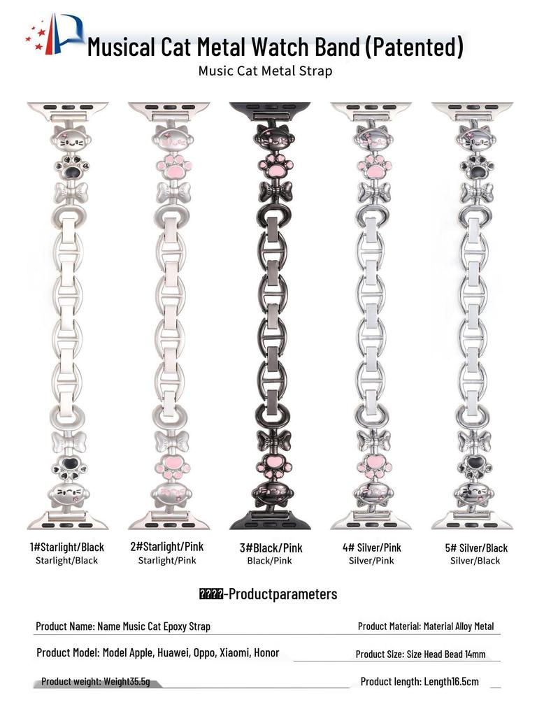 Совместимый ремешок для Apple Watch с дизайном кошки, металлический браслет iWatch SE Series 10 для женщин