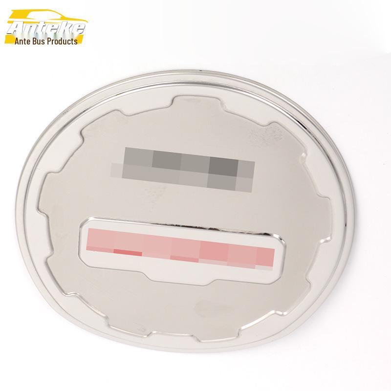 Le Feng RV Stainless Steel Fuel Tank Cap Anti-Scratch Decorative Stickers