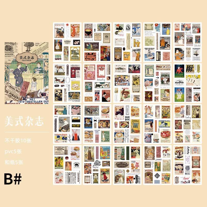 Милая винтажная наклейка «Сказочный ангел» для девочек, декоративные наклейки васи, материал для домашних животных, этикетка для скрапбукинга, дневник, канцелярские принадлежности, альбом