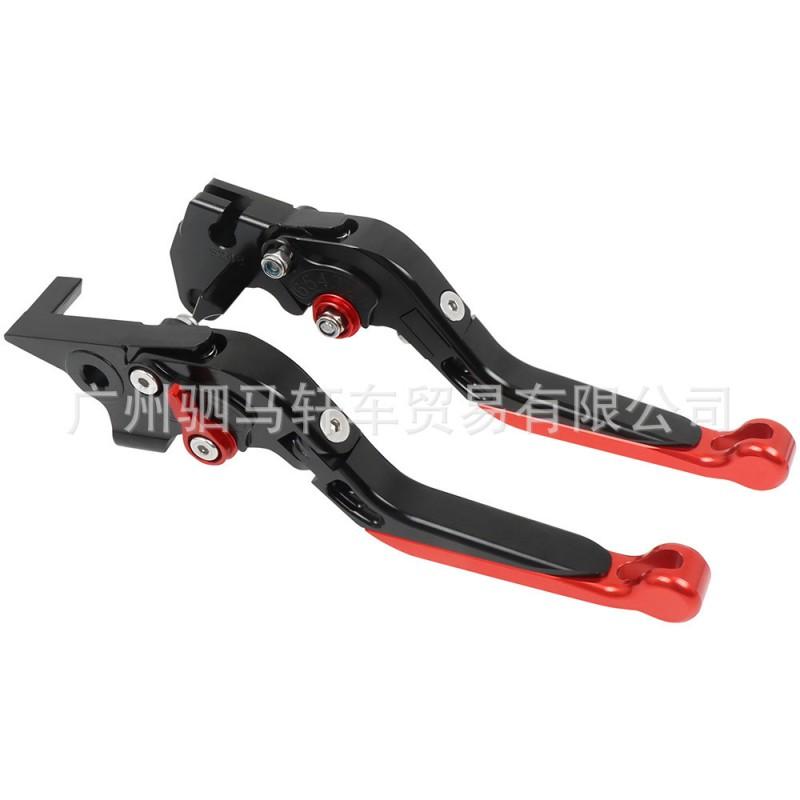 CNC Aluminum Brake Clutch Lever Set Yamaha XJ6 XJ6N Diversion 2009-2015 Adjustable Shorty Levers