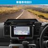 Auto Spec совместим с Suzuki Every Wagon Dashboard Tray DA17W DA17V Car Storage Box 3D Tray Car Supplies Mobile Holder Держатель для смартфона в комплекте