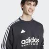 Adidas Unisex House Of Tiro Fleece Sweatshirt With Eco Friendly Materials