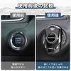 Кнопка запуска двигателя для Hiace Хорошая текстура Уникальное украшение