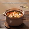 Supor Colorful High-Temperature Ceramic Casserole Pot