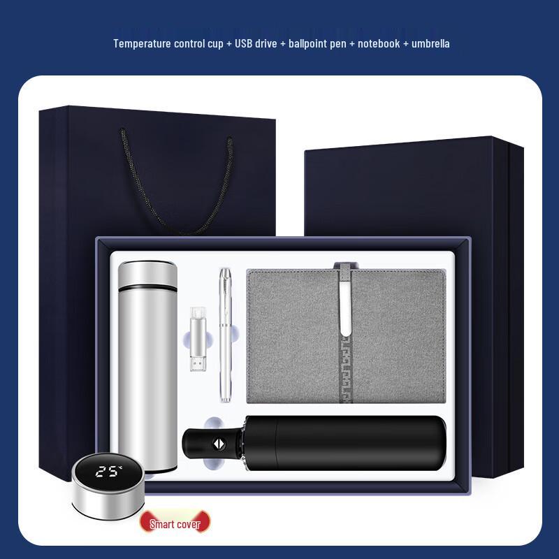 Smart Global 5-in-1 Thermos Gift Set