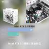 Thermaltake TOUGHPOWER GT 750W Snow ATX 3.1/PCI Express 5.1 Compatible 80PLUS GOLD PC Power Supply Unit White PS-TPT-0750FNFAGJ-W PS1502