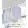 Yamazaki Tower Indoor Clothes Drying Rack with Hanger Bar, White, Approx. W67.5 x D5.5 x H5-7cm (including screws), Hangs on Lintel, Screw Mounting, L